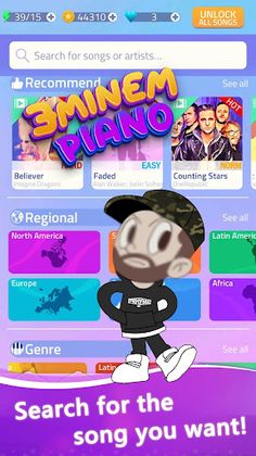 EMINEM Piano Tiles - Screenshot 1