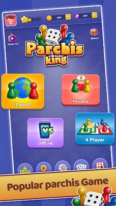 Parchís - Screenshot 1