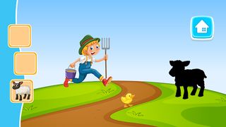 Shadow Match - Screenshot 2