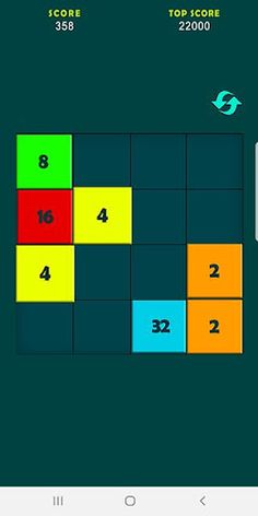 2048 - Screenshot 4