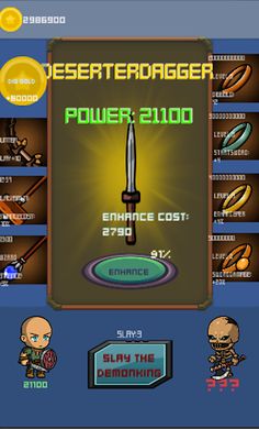 EnhanceTheSword - Screenshot 1