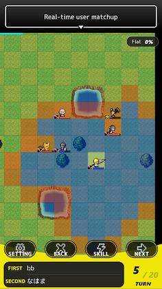 SRPG - Pocket Lord EX - Screenshot 4