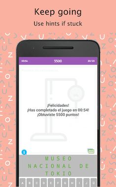 El Ahorcado (Hangman: Spanish) - Screenshot 3