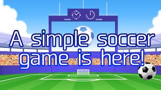 Penalty Shootout Otoko - Screenshot 1