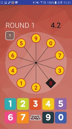 Shape Number - Screenshot 2