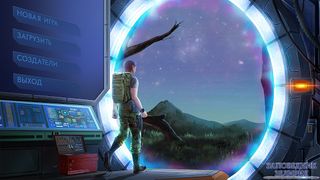 Заповедник Зелирия: Демо Аниме - Screenshot 1