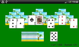 Classic Tri Peaks HD - Screenshot 1