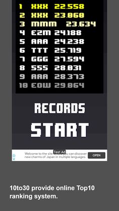 1to30 - Screenshot 2