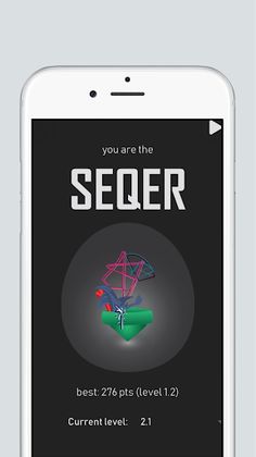Seqer - Screenshot 1