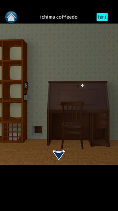 Escape Game Medal Room - Screenshot 4
