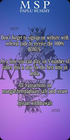 MSPPaplu - Screenshot 3