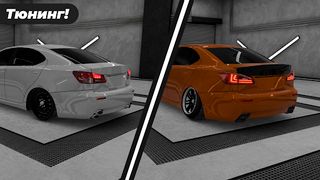 Caucasus Parking: Парковка 3D - Screenshot 3