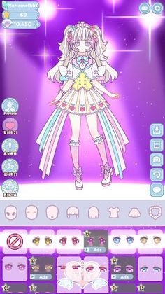 아이돌의 스타일 - Screenshot 2