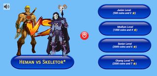 Heman - Screenshot 2