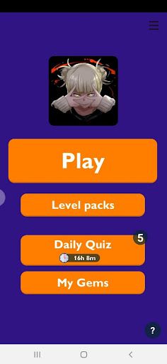 Guess The Anime Villain - Screenshot 1