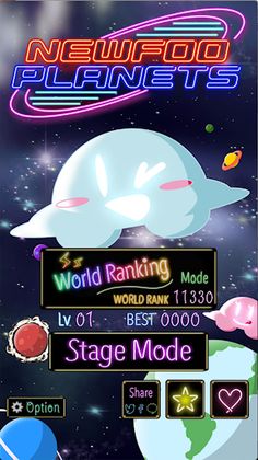 NEWFOO PLANETS [Lifting Drop - Screenshot 3