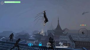 Exist - Screenshot 2