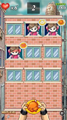 Crazy Pig - Screenshot 3