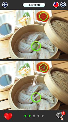 Spot the Differences: Journey - Screenshot 2