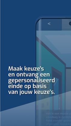 Ome Duwo - Screenshot 2