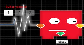 Red Smile Crystall - Screenshot 1