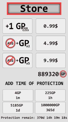 5G Killer - Screenshot 2