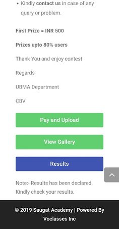 CBV - Play Contests Win Prizes - Screenshot 3