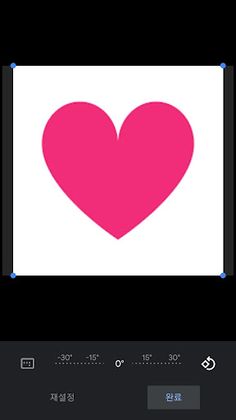 PhotoLogic - nonogram with you - Screenshot 3