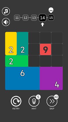 Shikaku Master - Screenshot 2