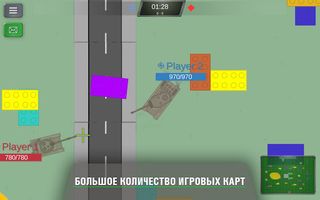 TZone - Screenshot 2