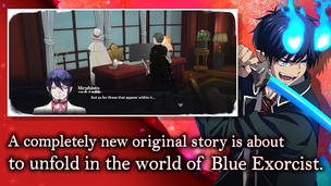 AlternaVvelt Blue Exorcist AS - Screenshot 3