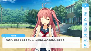 Aokana: Four Rhythms Across the Blue - Screenshot 2