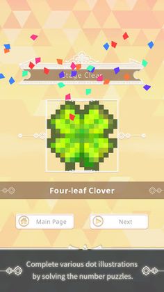 Wolf And Moon : Nonogram - Screenshot 4