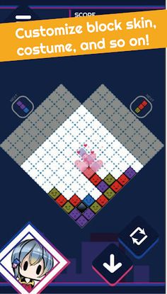 Azury - Gravity Twins - Novel  - Screenshot 3