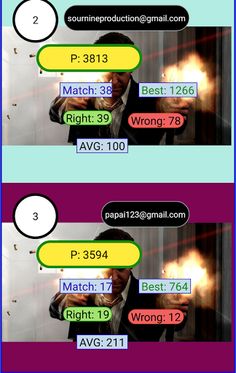 Quiz Master S9 - Screenshot 4