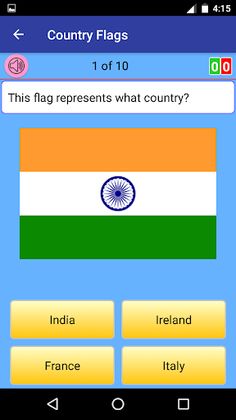 Kids GK - Screenshot 4