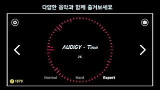 Avoid Spectrum - Screenshot 2