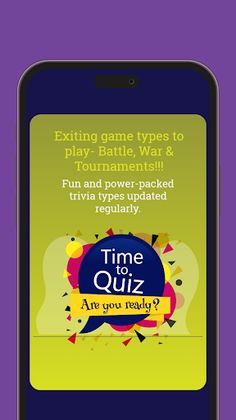 BrainStorm: Trivia - Screenshot 3