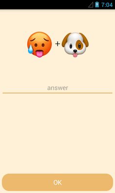 Can You Guess? Fun Quizzes - Screenshot 3