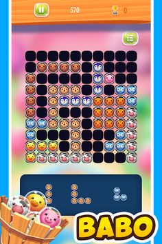 Babo Puzzle Block - Screenshot 4
