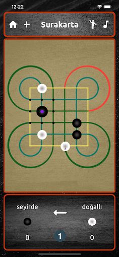 Surakarta E - Screenshot 2