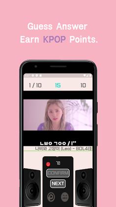 KPOP MV Quiz - Guess the KPOP - Screenshot 4