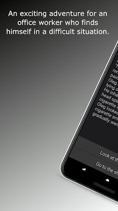 Story of success - Screenshot 1