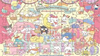Sanrio kawaii Game Puzzle - Screenshot 1