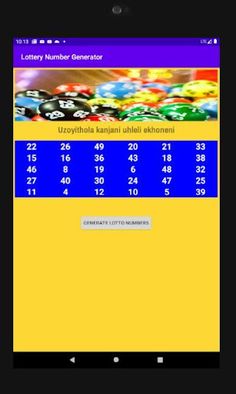 Lottery Number Generator - Screenshot 3