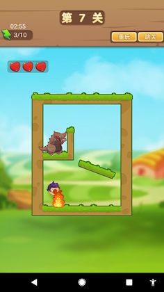 AttackingAltman - Screenshot 3