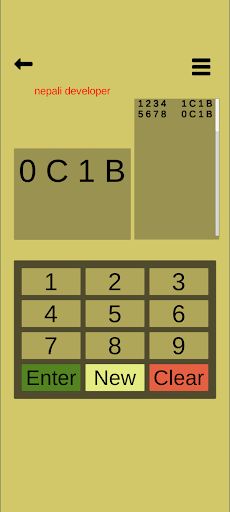 CowBull - Screenshot 3