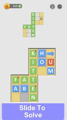 Word Bond - Screenshot 1