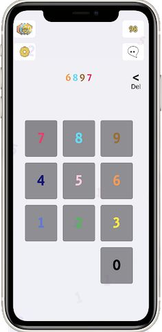 quick memory training - Screenshot 1