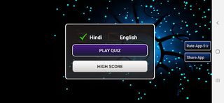 GK Quiz in Hindi & English - Screenshot 1